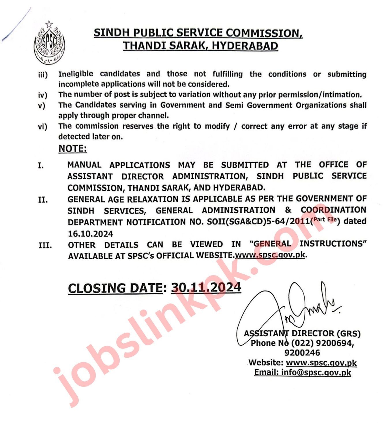 SPSC Jobs Advertisement No. 08/2024