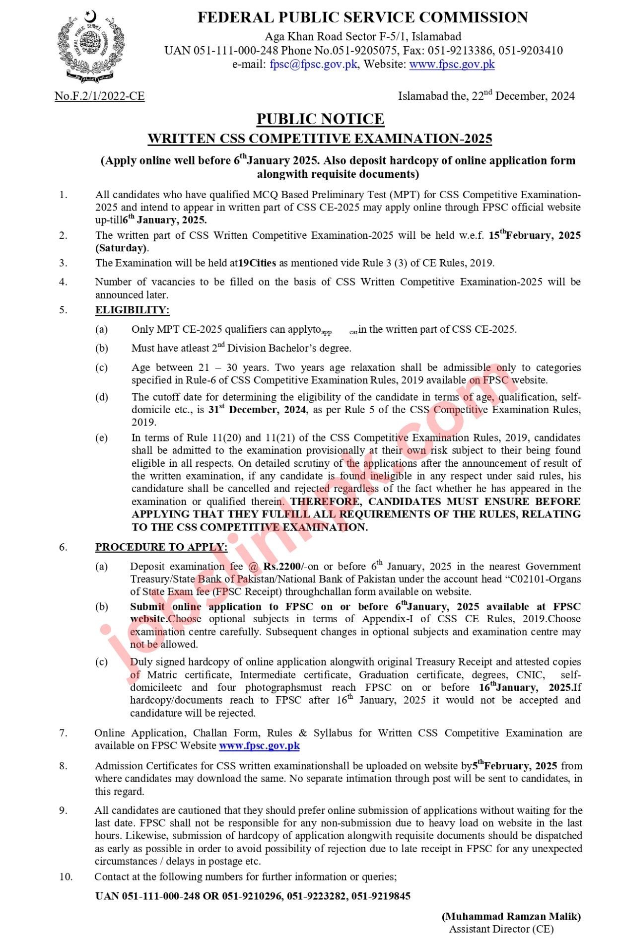 FPSC CE CSS Exam 2025